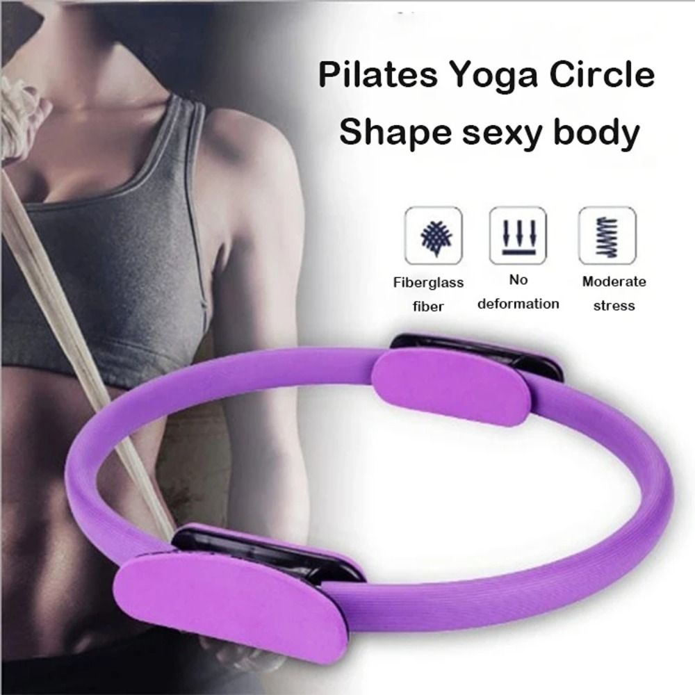Pilates Yoga Ring - エクササイズヨガピラティスリング多機能スポーツレジスタンスリングヨガフィットネスリングサークル骨盤底筋トレーニング