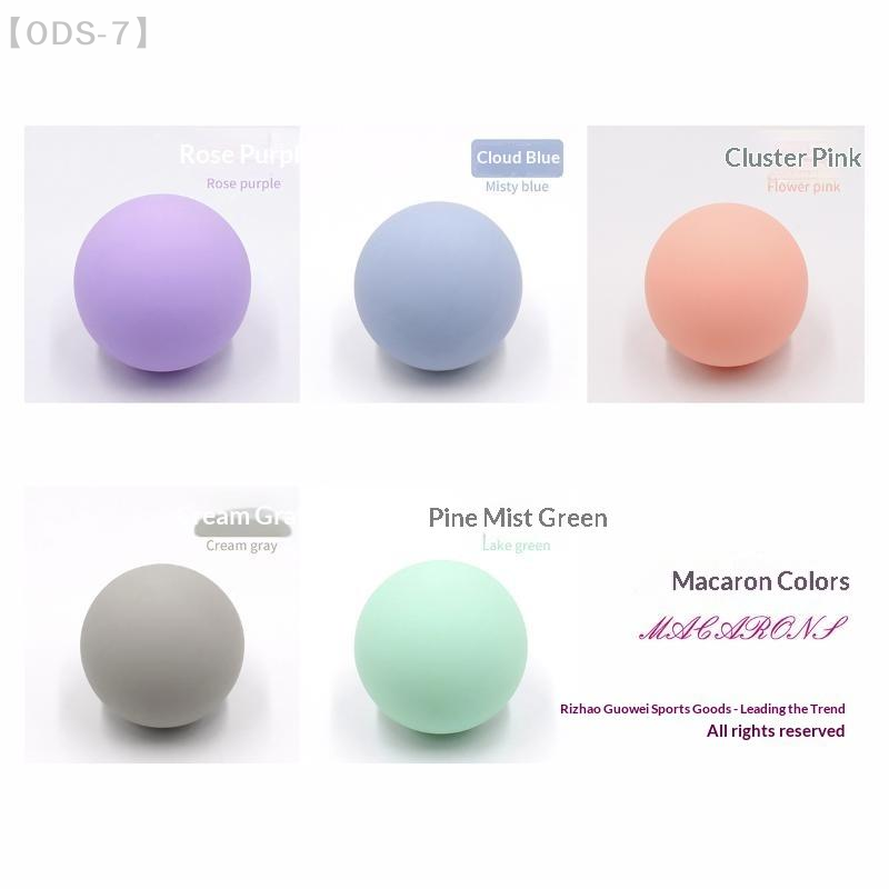 【ODS-7】ミニシリコン筋膜ボール ボディマッスルリラック - Pilates Ball Mini のレビューと価格
