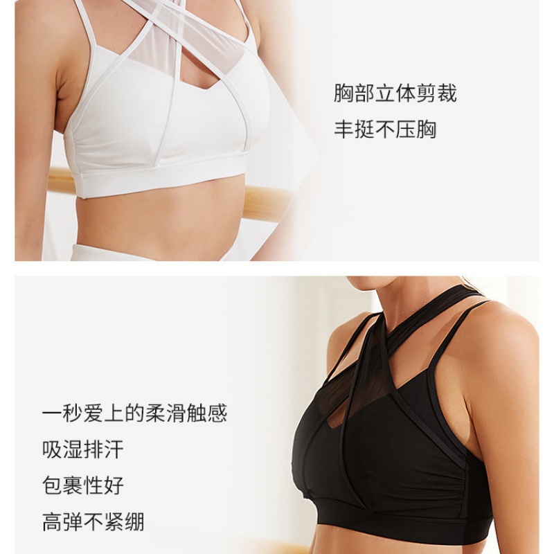 メッシュスポーツフィットネスブラ＆レギンスセット - ファッ - Pilates Yoga Legging のレビューと価格