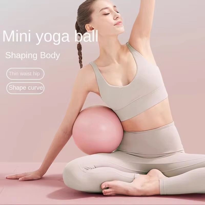 女性ジムヨガフィットネスボール肥厚タイプ防爆直径25センチメ - Pilates Ball Mini のレビューと価格