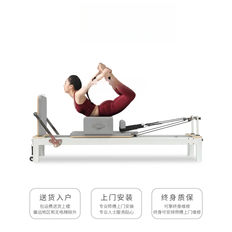 AAXLピラティス器具 アルミ合金製コアベッド 家庭用小型ホ - Pilates And Yoga Is Same のレビューと価格