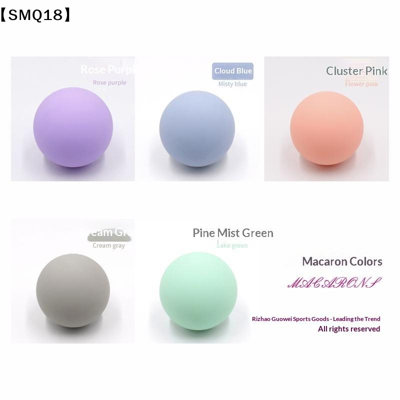 ミニシリコン筋膜ボール ボディマッスルリラックス器具 背中・ - Pilates Ball Mini のレビューと価格